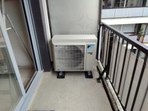 Climatisation split DAIKIN mérignac Elec'sur