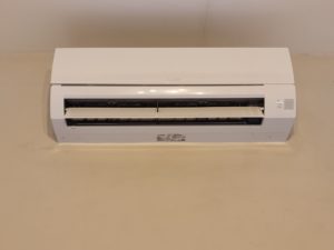Climatisation split MITSUBISHI Canéjan